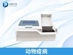 “寵物盲盒”有疫病風險！
